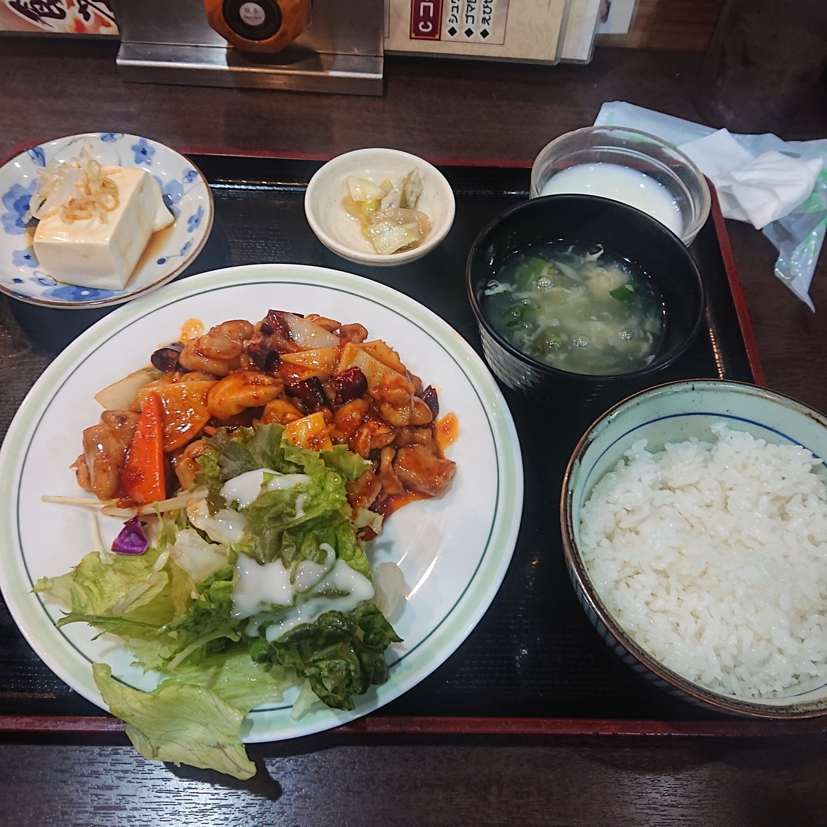f:id:tsunaga6022:20211122113347j:plain