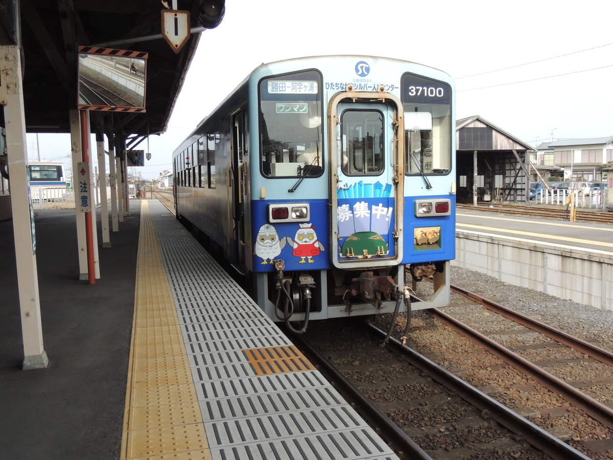 f:id:tsunaga6022:20211122114117j:plain