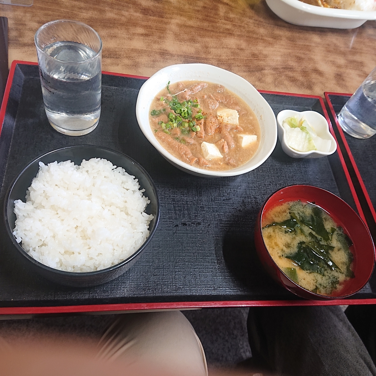 f:id:tsunaga6022:20211122115204j:plain