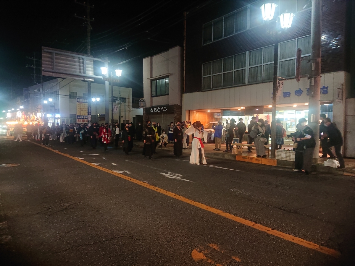f:id:tsunaga6022:20211122115754j:plain