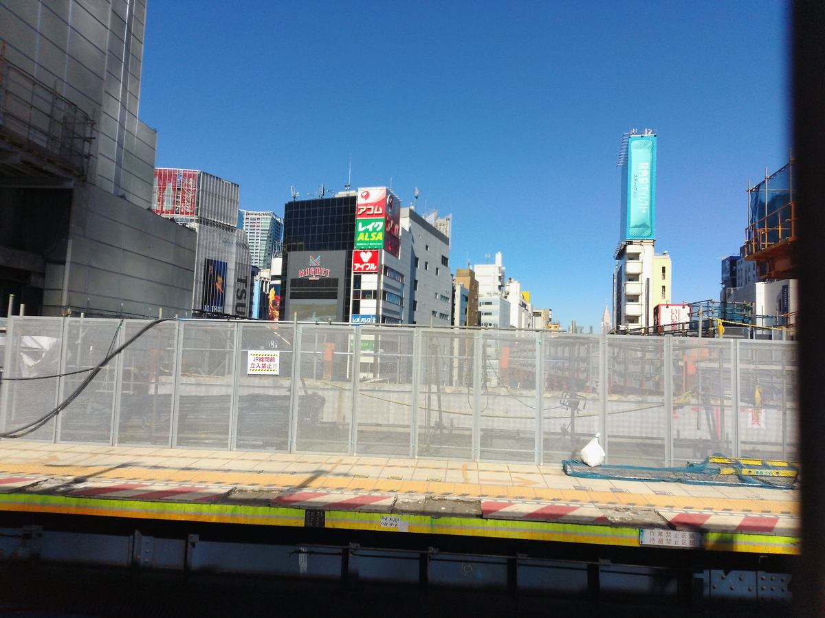 f:id:tsunaga6022:20211126090512j:plain