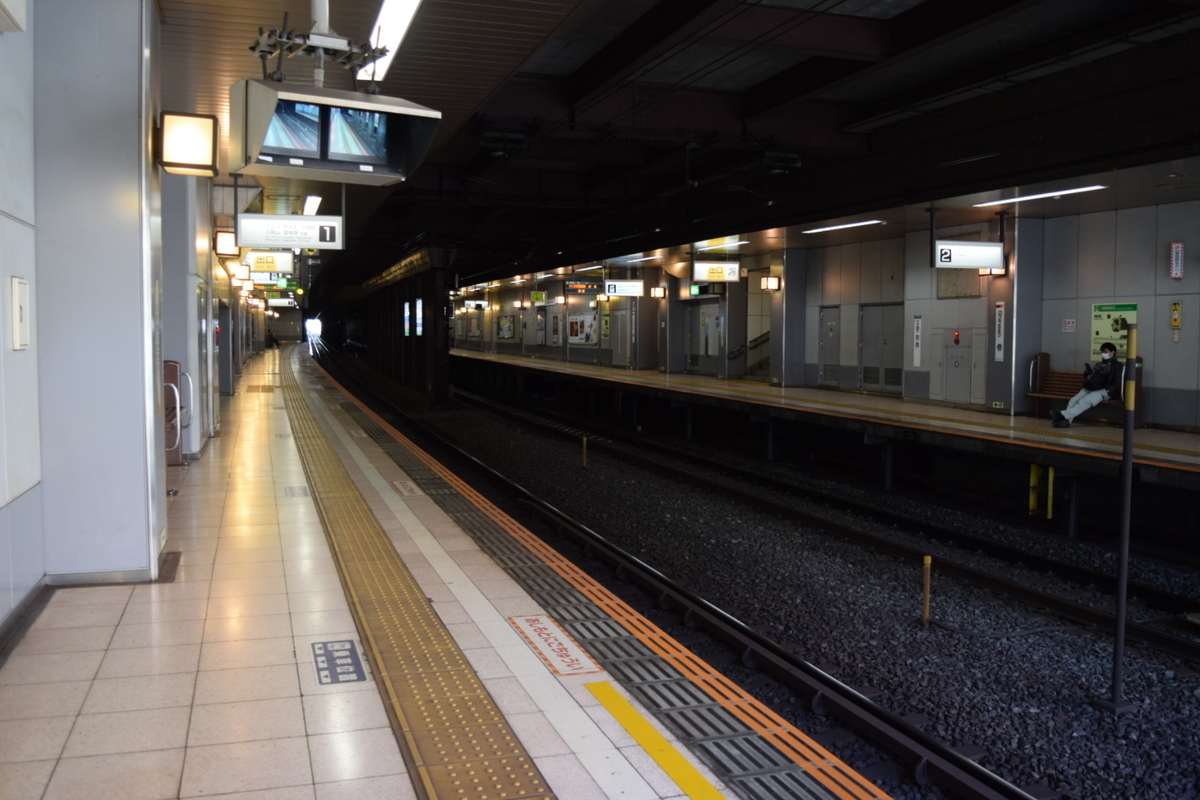 f:id:tsunaga6022:20211126091101j:plain