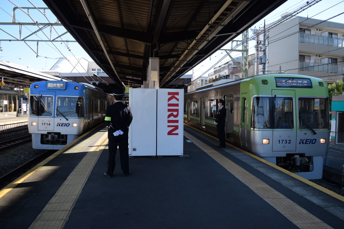 f:id:tsunaga6022:20211126091255j:plain