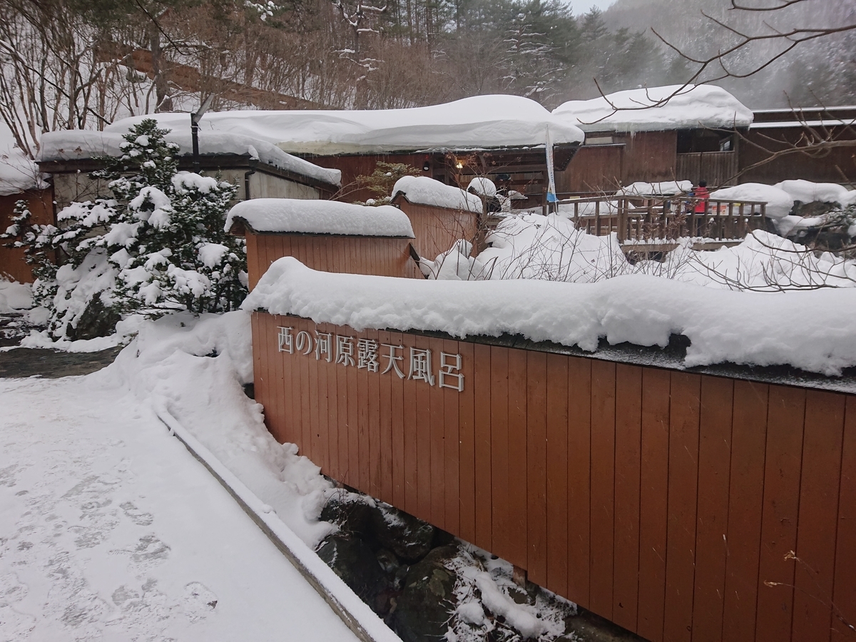 f:id:tsunaga6022:20220220185957j:plain