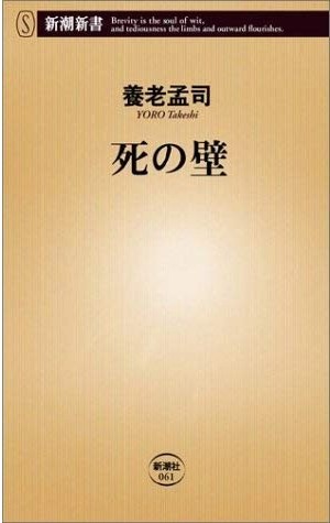 f:id:tsunagari_26:20190318215641j:plain