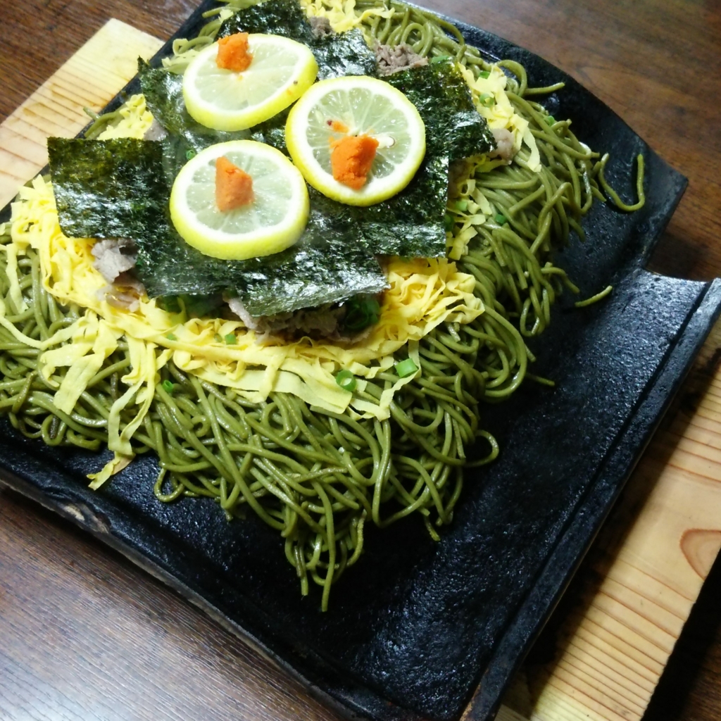 f:id:tsunagarikun:20170516195454j:plain f:id:tsunagarikun:20170516195454j:plain