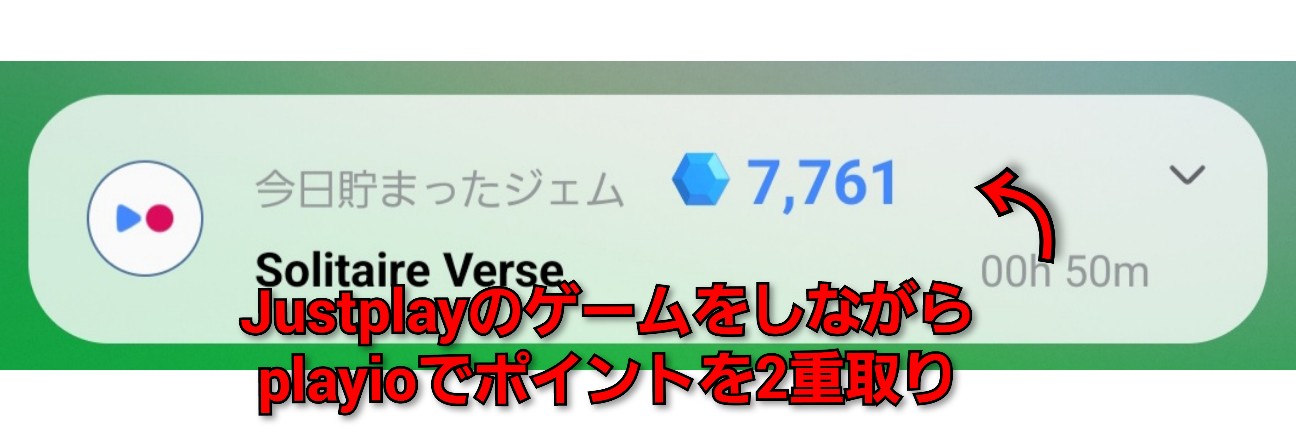 f:id:tsunagiba082:20241114122130j:image