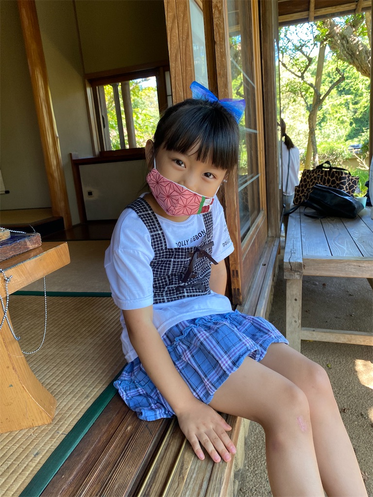 f:id:tsunaguyoga:20210921233652j:image