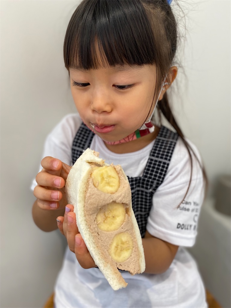 f:id:tsunaguyoga:20210921233836j:image f:id:tsunaguyoga:20210921233836j:image