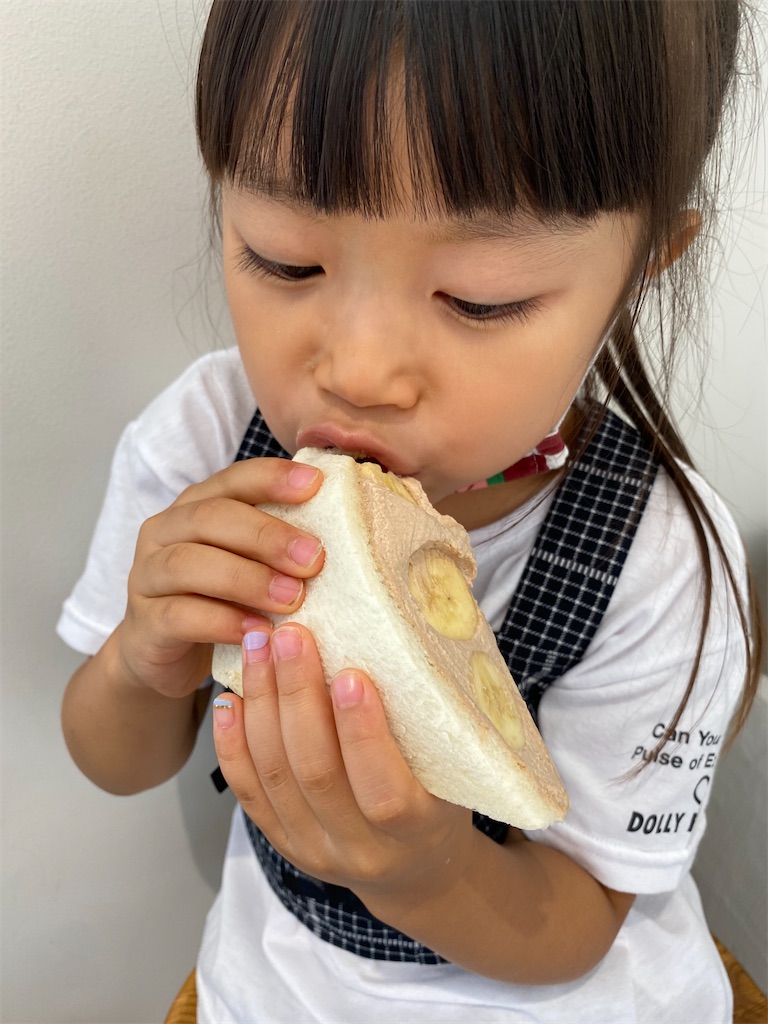 f:id:tsunaguyoga:20210921233844j:image f:id:tsunaguyoga:20210921233844j:image