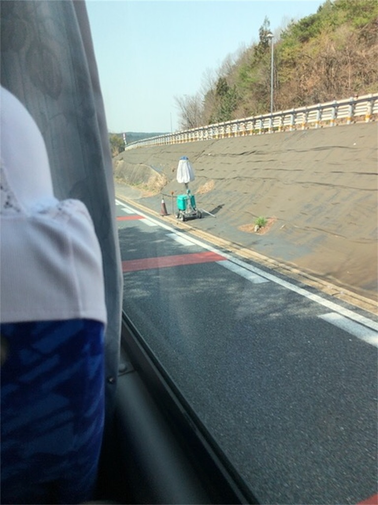 f:id:tsunanikomi:20180329102817j:image f:id:tsunanikomi:20180329102817j:image