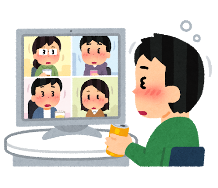 f:id:tsundoku-soymilk:20200620102805p:plain