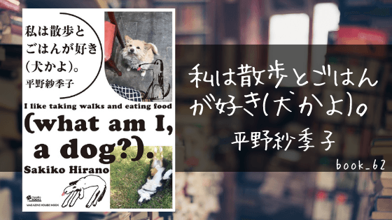 f:id:tsundokudesu:20210321150010p:plain