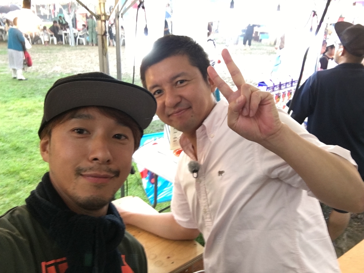 f:id:tsunek0412158:20190719164714j:plain f:id:tsunek0412158:20190719164714j:plain
