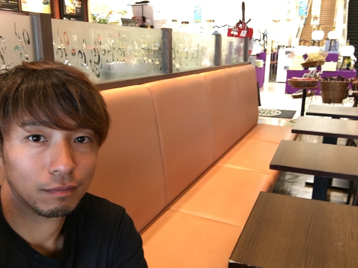 f:id:tsunek0412158:20190719170918j:plain f:id:tsunek0412158:20190719170918j:plain