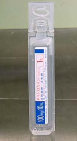 f:id:tsunepi:20170107090735p:plain