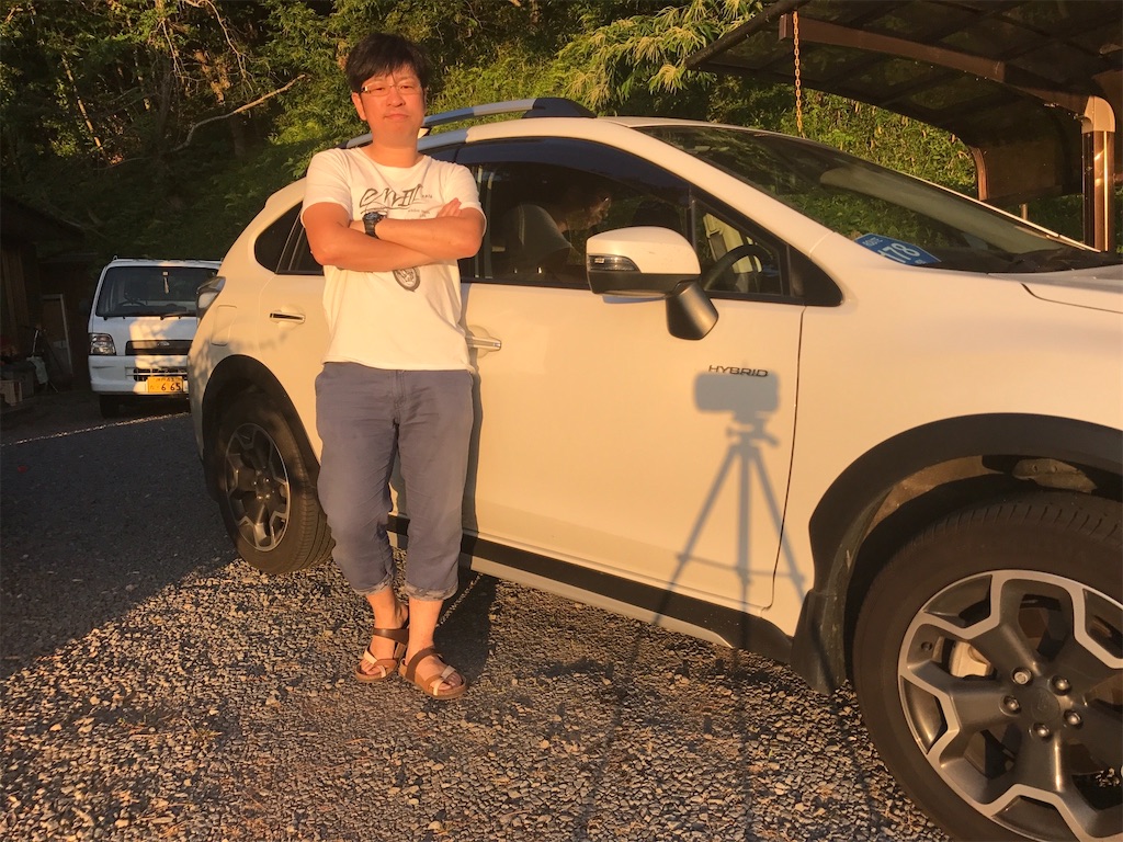 f:id:tsuneyoshix:20200114235741j:image