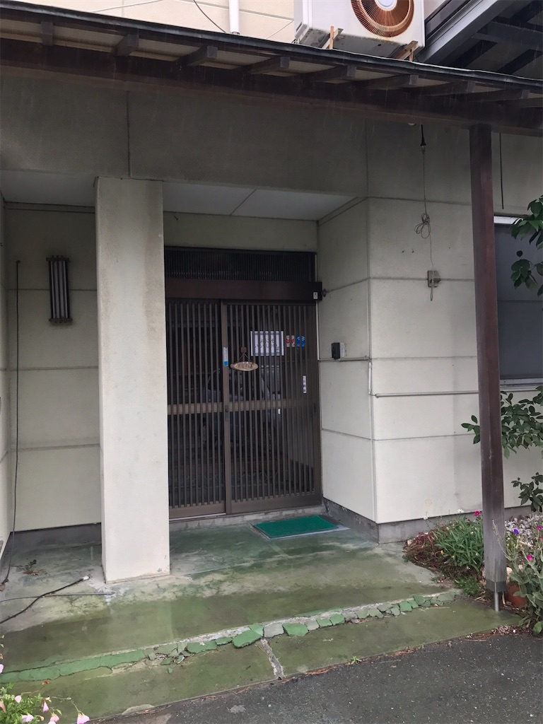 f:id:tsuneyoshix:20200114235815j:image