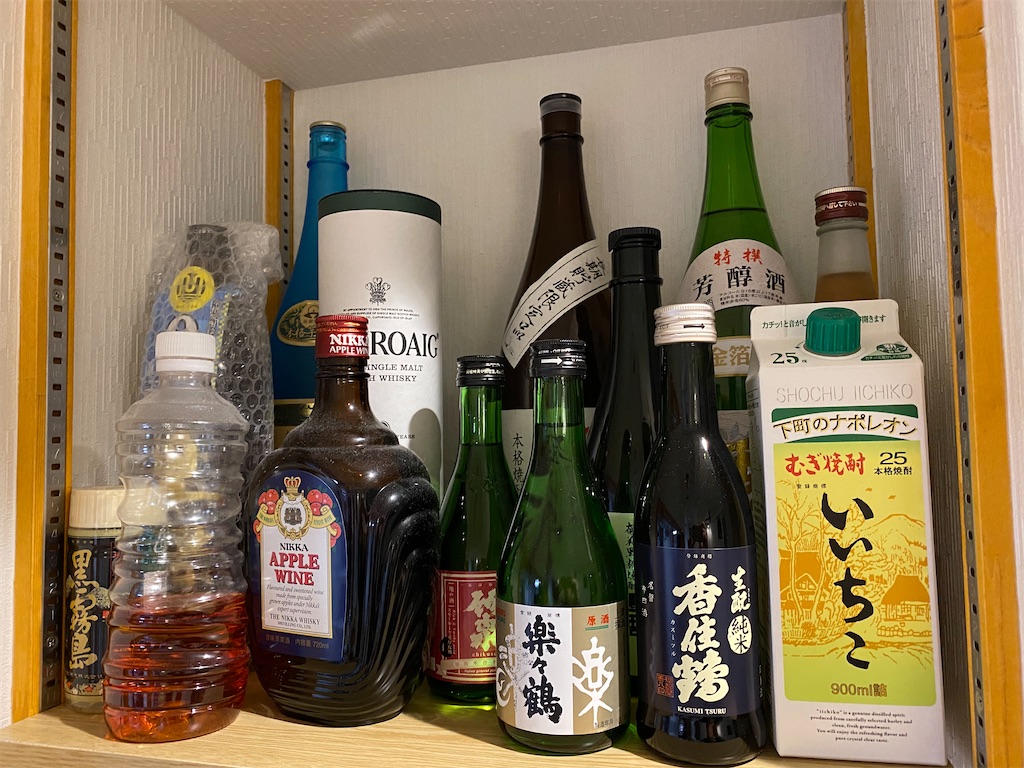 f:id:tsuneyoshix:20210213005112j:image