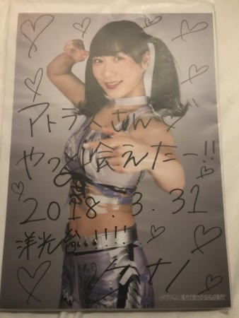 f:id:tsunkumania:20180422012359j:image f:id:tsunkumania:20180422012359j:image