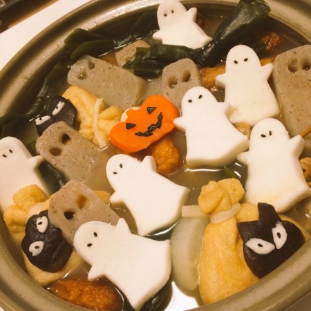 f:id:tsunoda:20151031194530j:image:w200