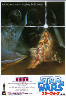 f:id:tsunoda:20151031195519j:image:w200