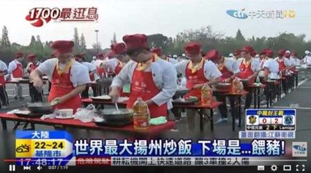 f:id:tsunoda:20151031195746j:image:w300