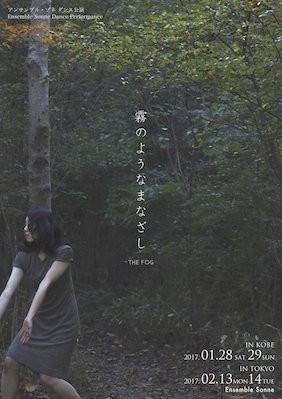f:id:tsunoda:20170226003217j:image:w200
