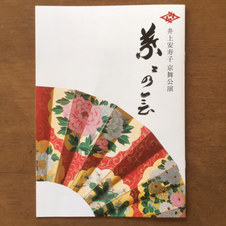 f:id:tsunoda:20170226121927j:image:w220