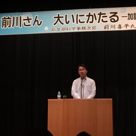f:id:tsunoda:20170813005633j:image:w300 f:id:tsunoda:20170813005633j:image:w300