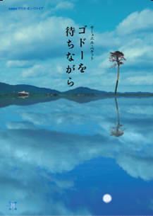 f:id:tsunoda:20170903004801j:image:w200 f:id:tsunoda:20170903004801j:image:w200