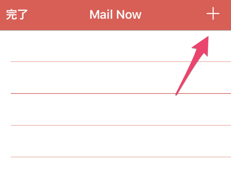 f:id:tsunokawa:20190312011201p:plain:w300 f:id:tsunokawa:20190312011201p:plain:w300