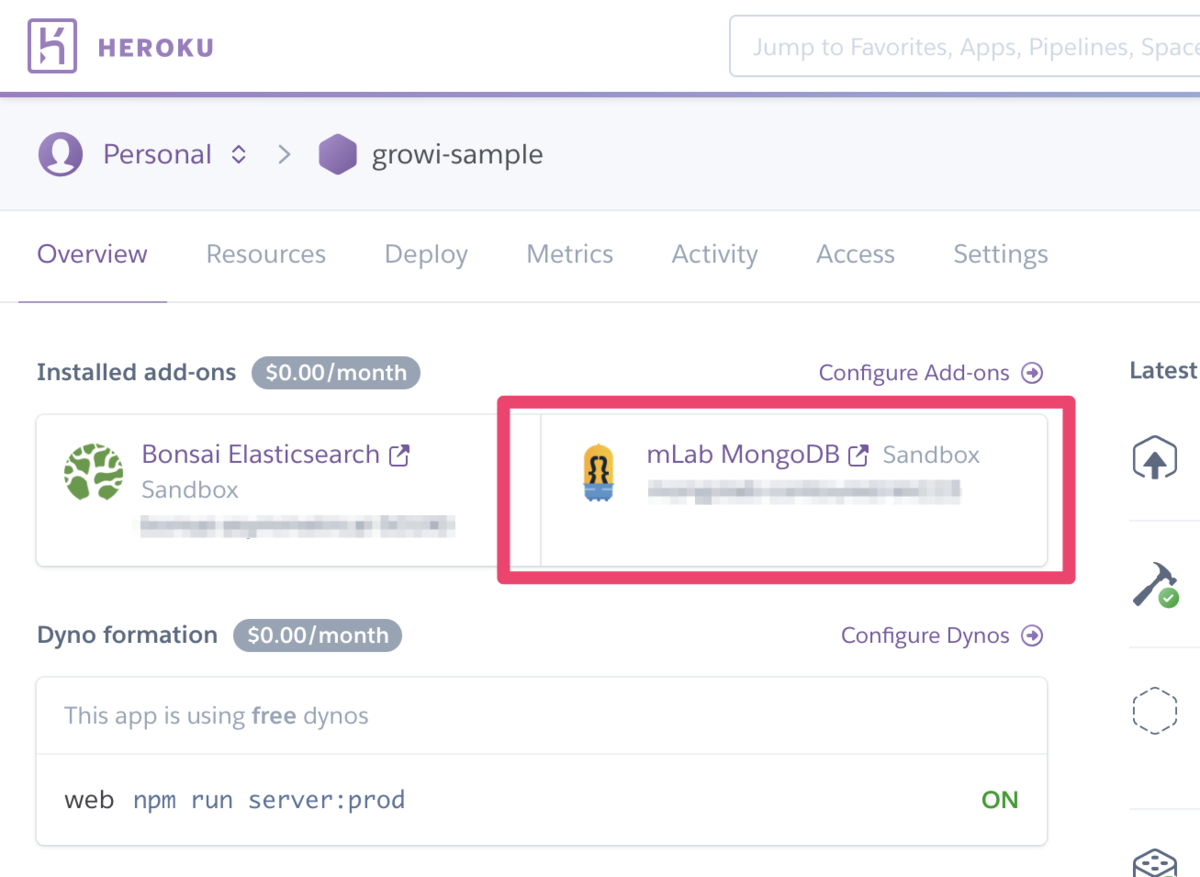 f:id:tsunokawa:20190323225201p:plain:w500 f:id:tsunokawa:20190323225201p:plain:w500