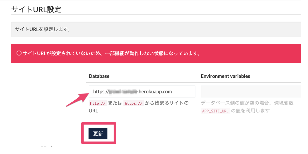 f:id:tsunokawa:20190324225808p:plain:w500 f:id:tsunokawa:20190324225808p:plain:w500