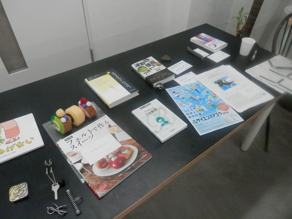f:id:tsunut:20161002075454j:plain f:id:tsunut:20161002075454j:plain