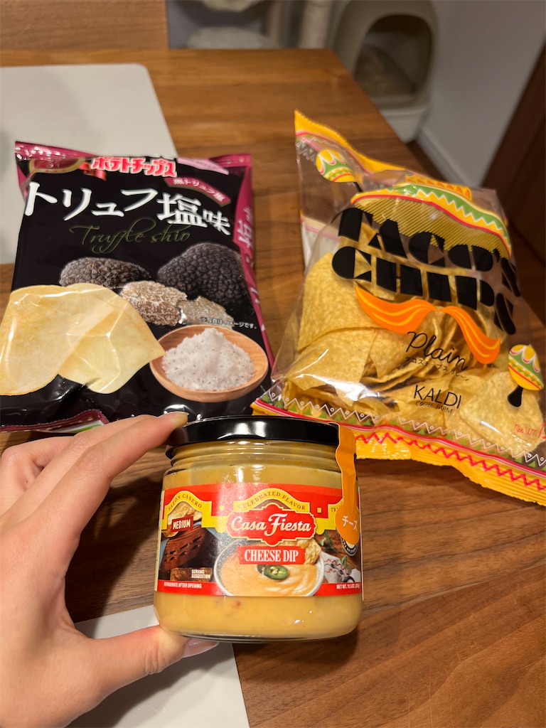 f:id:tsupa:20221117234956j:image