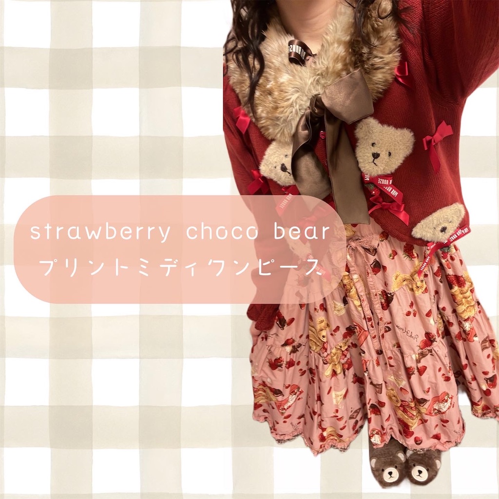 f:id:tsupa:20221130235915j:image