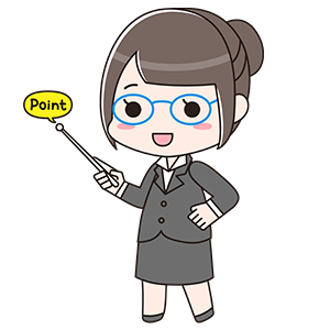 女性の転職 中途面接の時の服装 メイクってどうする ちぇっく でぃす