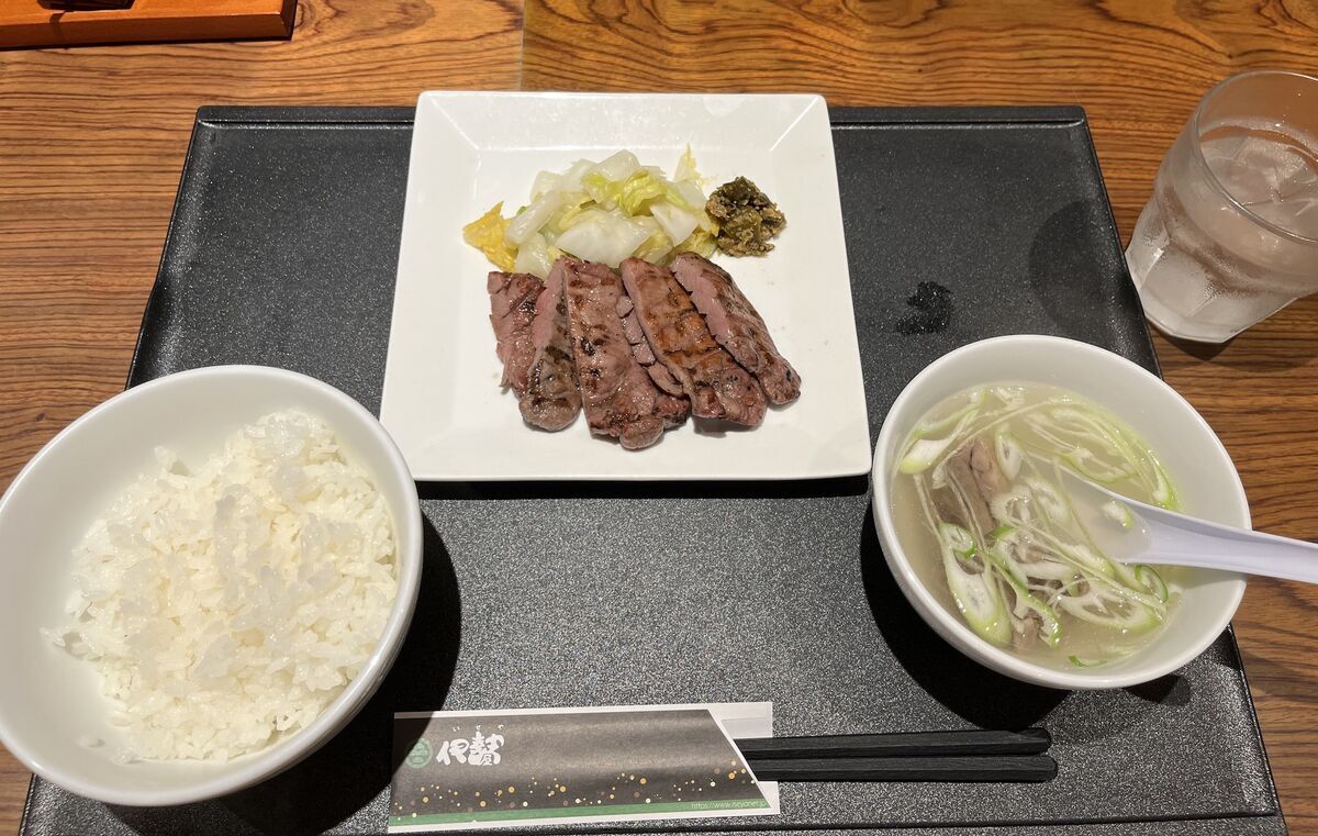 伊勢屋　牛タン通り　おすすめ