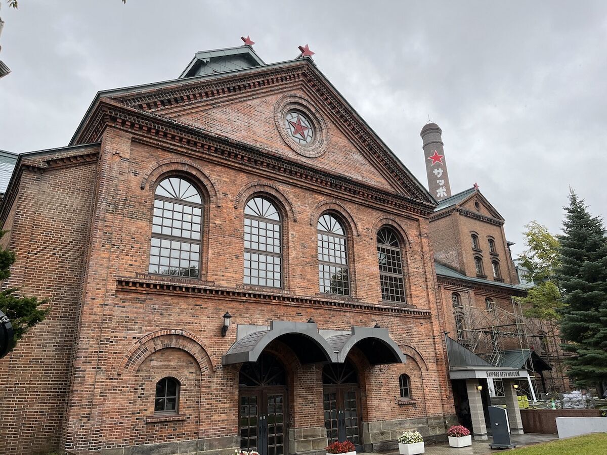 サッポロビール博物館