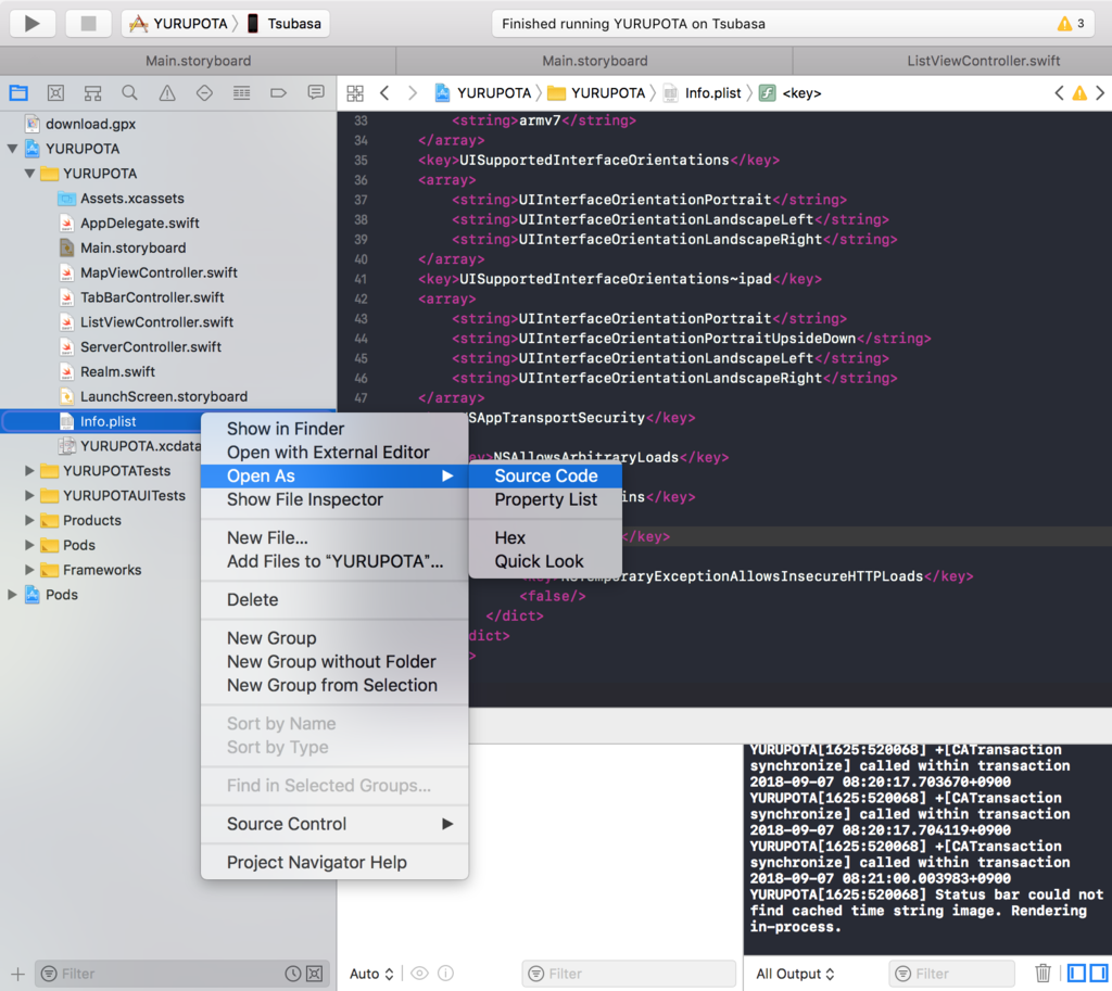 f:id:tsupiano:20180907084102p:plain f:id:tsupiano:20180907084102p:plain