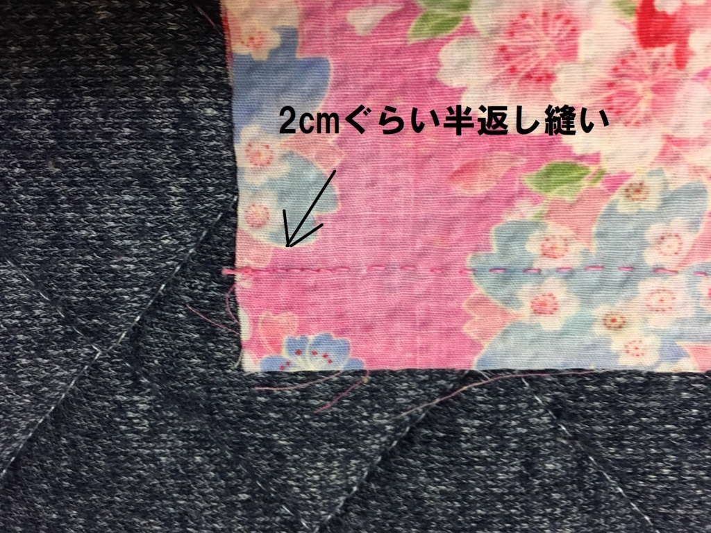 f:id:tsupiccoro:20180617224428j:plain f:id:tsupiccoro:20180617224428j:plain
