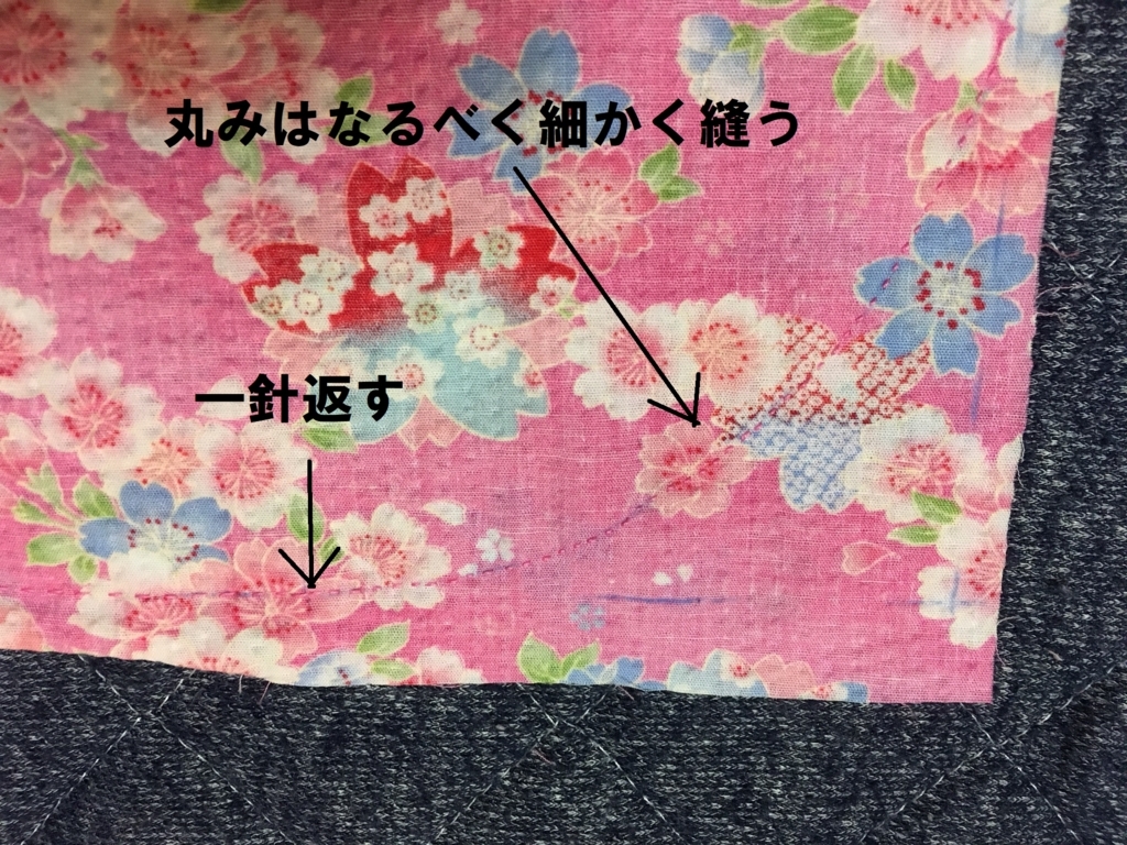 f:id:tsupiccoro:20180617224453j:plain f:id:tsupiccoro:20180617224453j:plain
