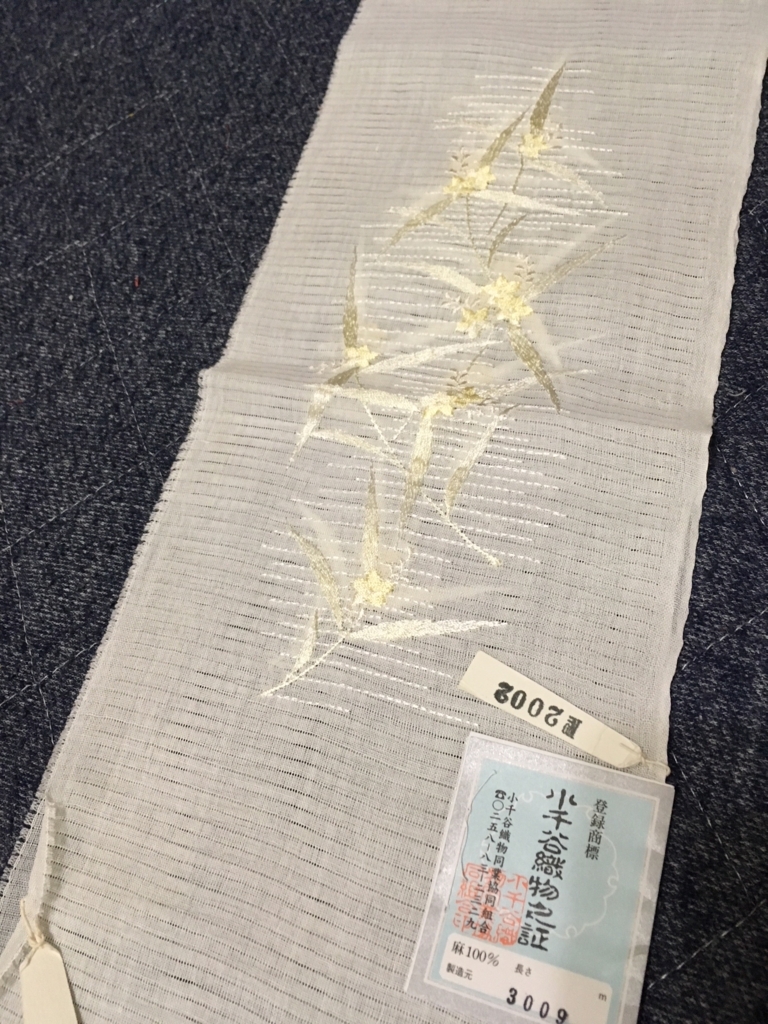 専用ページ   ➕襦袢 長襦袢 白 洗える長襦袢 き楽っく きらっく ファスナー式 替え衿