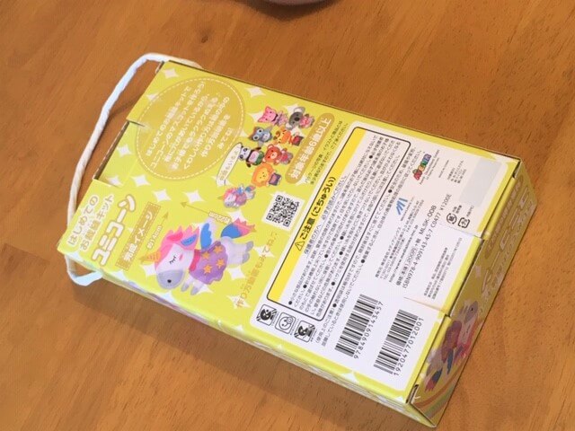 夏休みに挑戦してみた はじめてのお裁縫キット 対象年齢6歳以上 小学生におすすめの手芸キット 着物好きが育てたら 着物好きな娘になったので