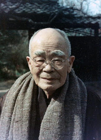 英語で名言を 指は手の指でもあるが 手は指の手でもある 鈴木大拙 Tsuputon S Blog