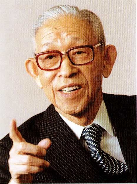 英語で名言を こけたら 立ちなはれ 松下幸之助 Tsuputon S Blog 英語で名言を こけたら 立ちなはれ 松下幸之助 Tsuputon S Blog