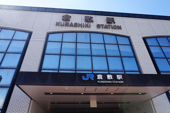 f:id:tsuraiyo:20181220010052j:plain f:id:tsuraiyo:20181220010052j:plain