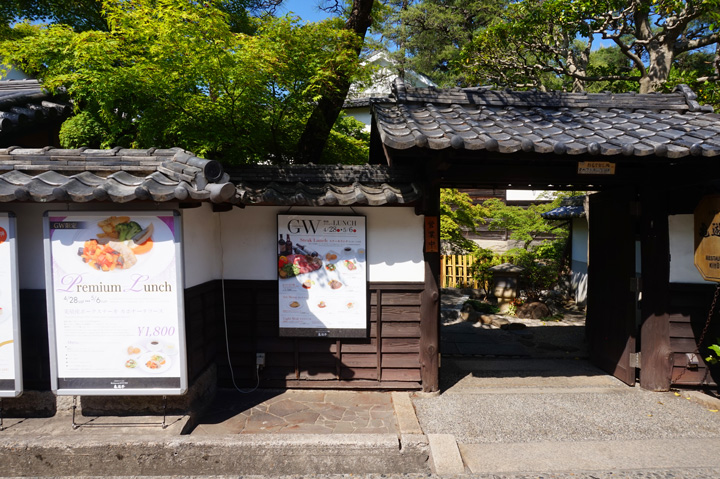 f:id:tsuraiyo:20181220010055j:plain f:id:tsuraiyo:20181220010055j:plain