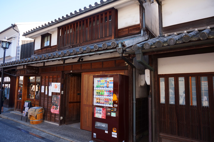 f:id:tsuraiyo:20181220010124j:plain f:id:tsuraiyo:20181220010124j:plain